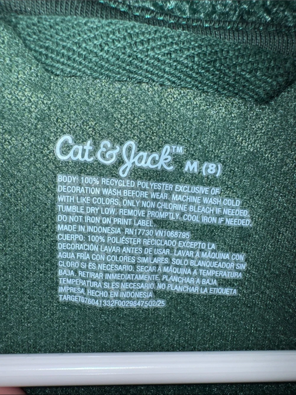 Cat & Jack Dark Green Sherpa Vest with Navy Chest Pocket